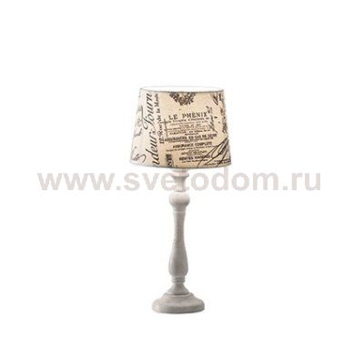 Настольная лампа Ideal Lux COFFEE TL1