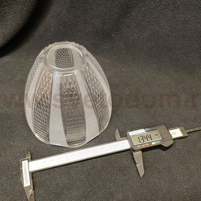 Светильник Colosseo optima 73048/5C венге/хром