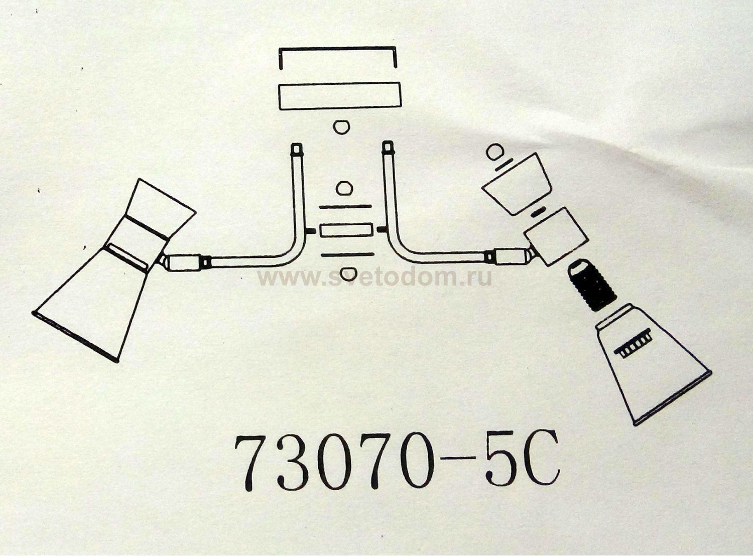 Люстра с поворотными плафонами Colosseo 73070/5C