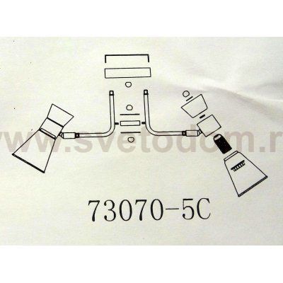 Люстра с поворотными плафонами Colosseo 73070/5C