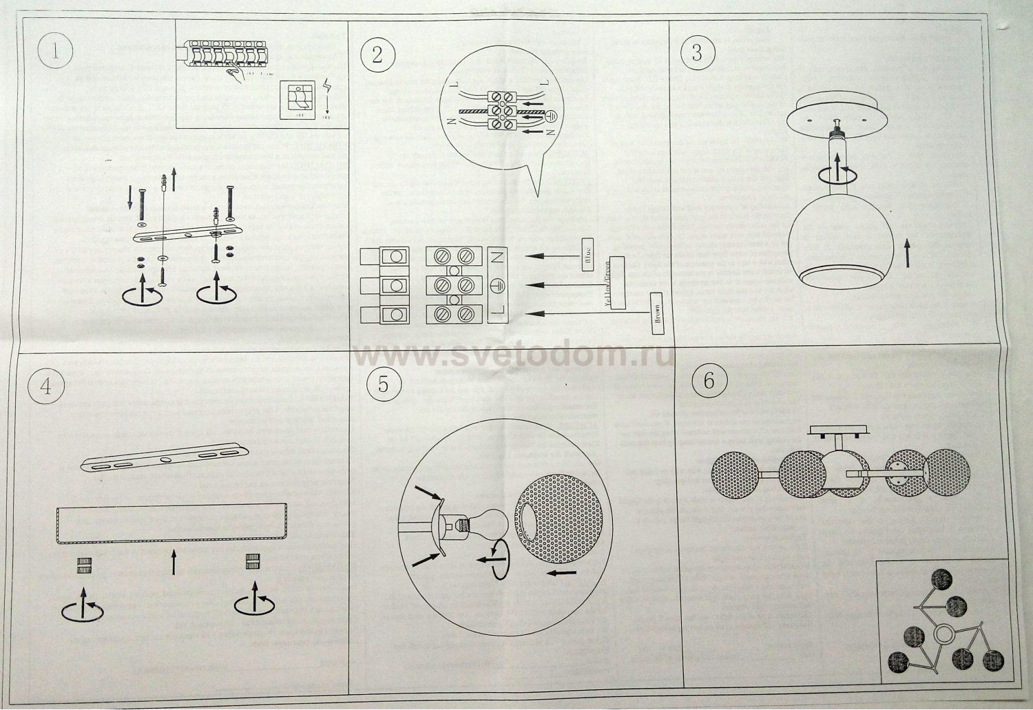 Люстра потолочная Colosseo 82018/7C серая
