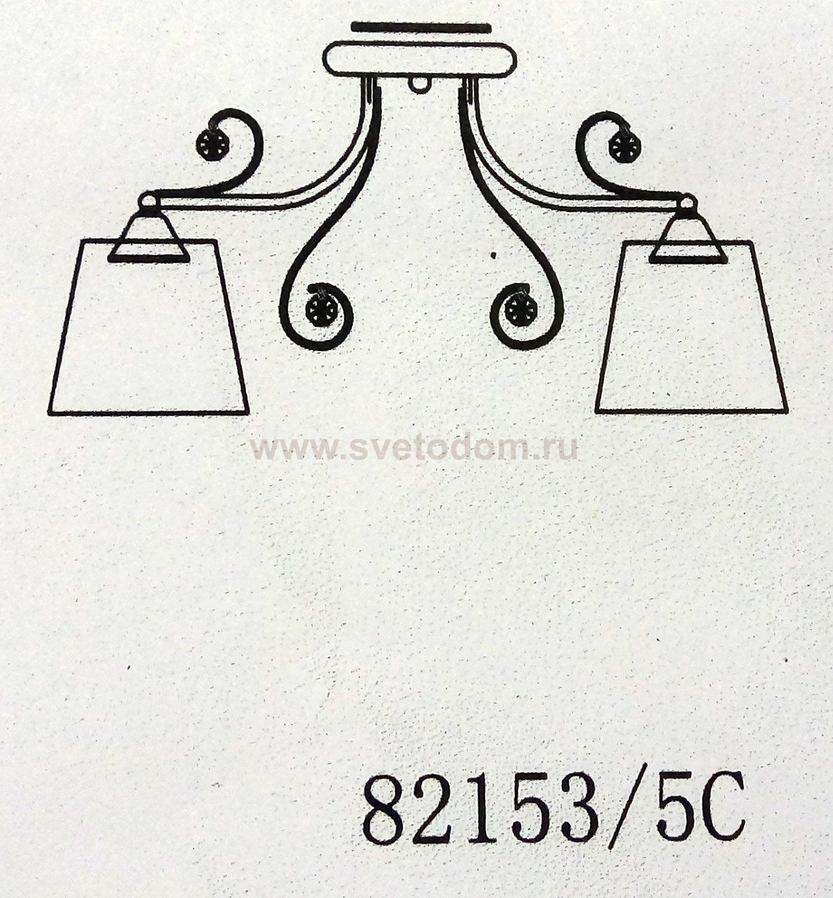 Люстра с абажурами Colosseo 82153/5C