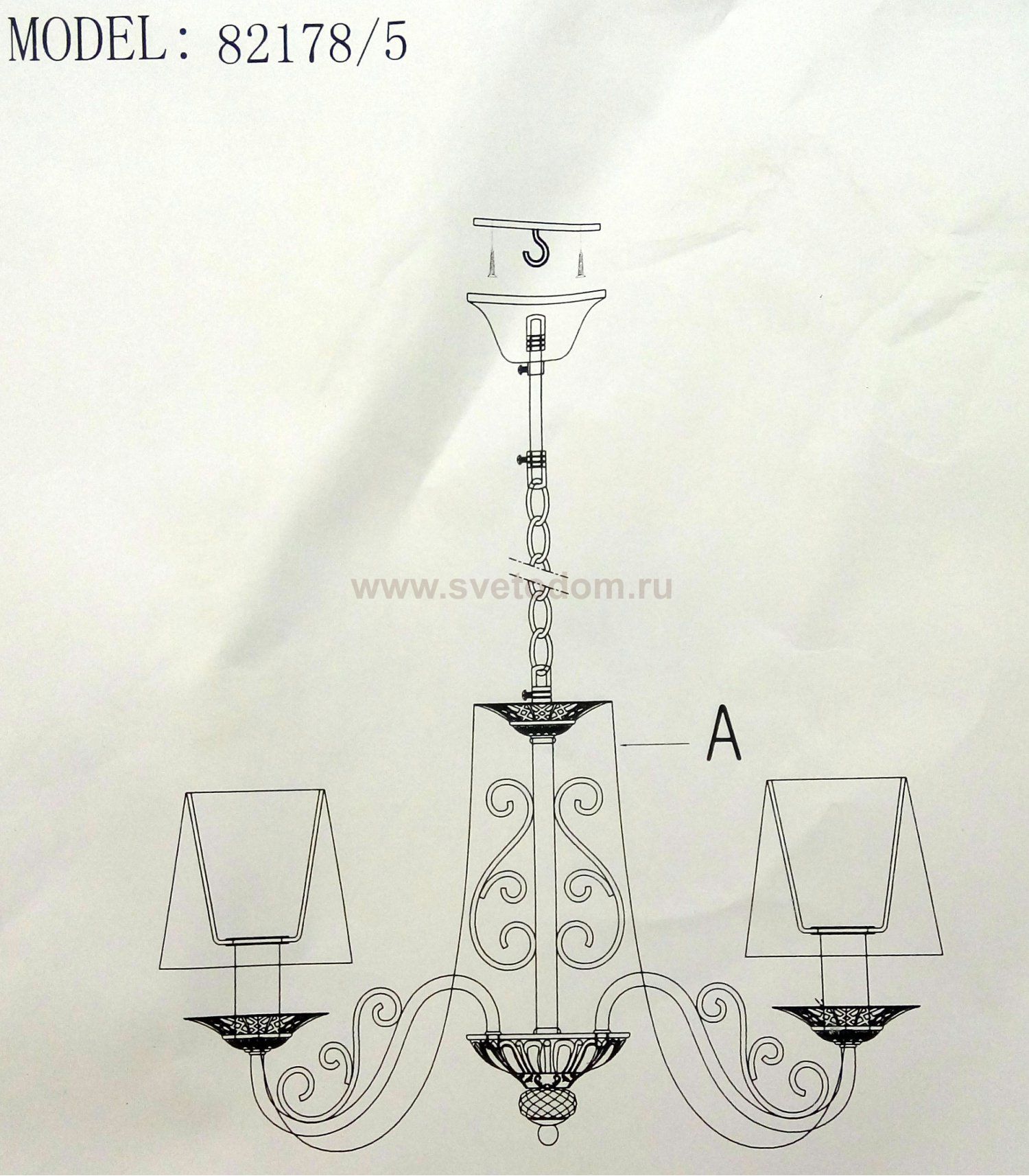 Люстра с абажурами Colosseo 82178/5