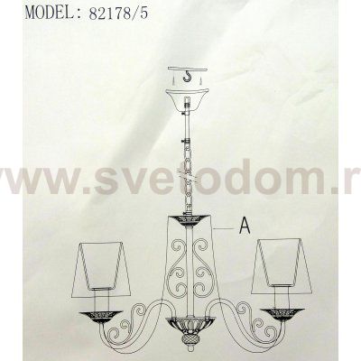 Люстра с абажурами Colosseo 82178/5