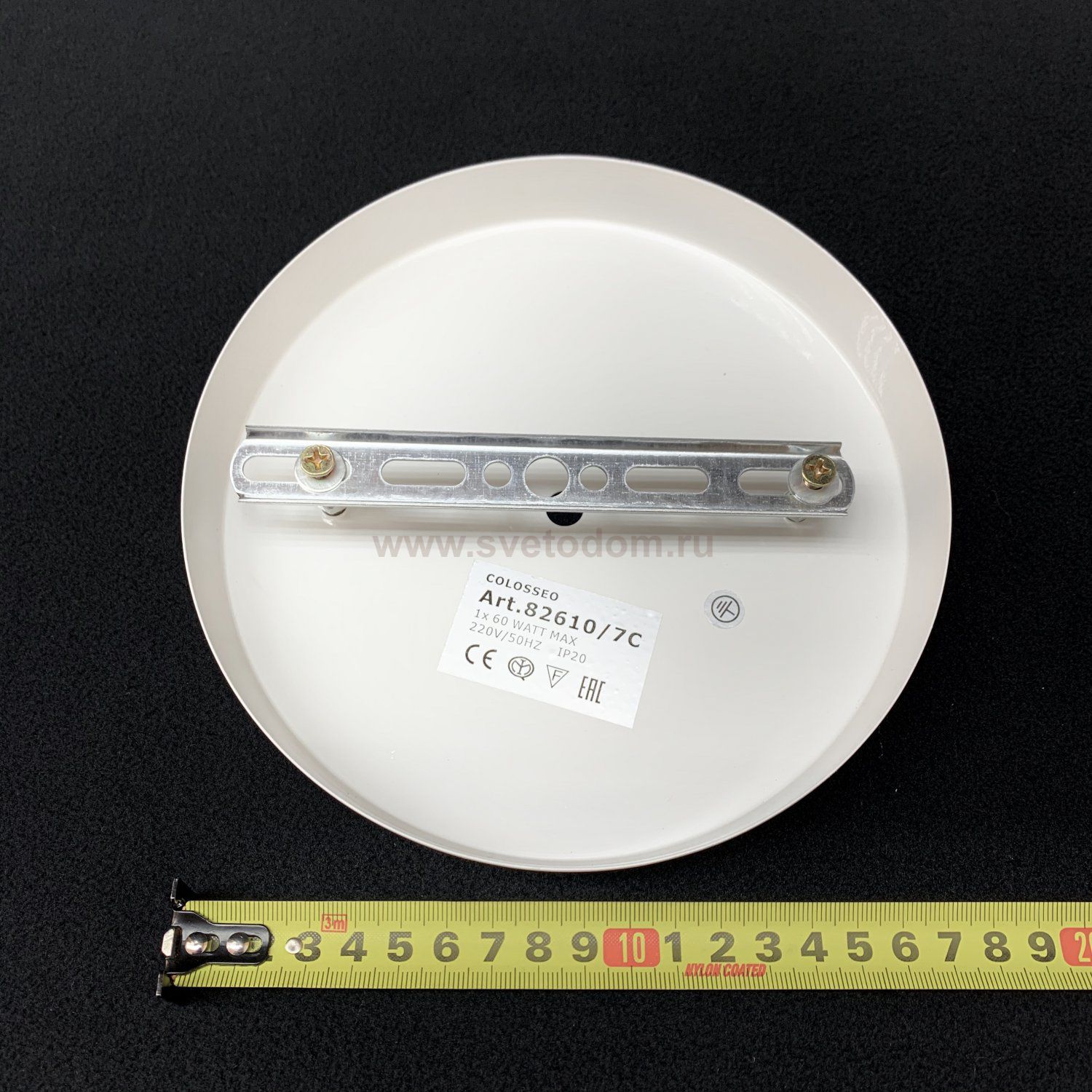 Люстра COLOSSEO 82610/7C белый