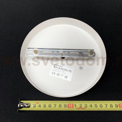 Люстра COLOSSEO 82610/7C белый