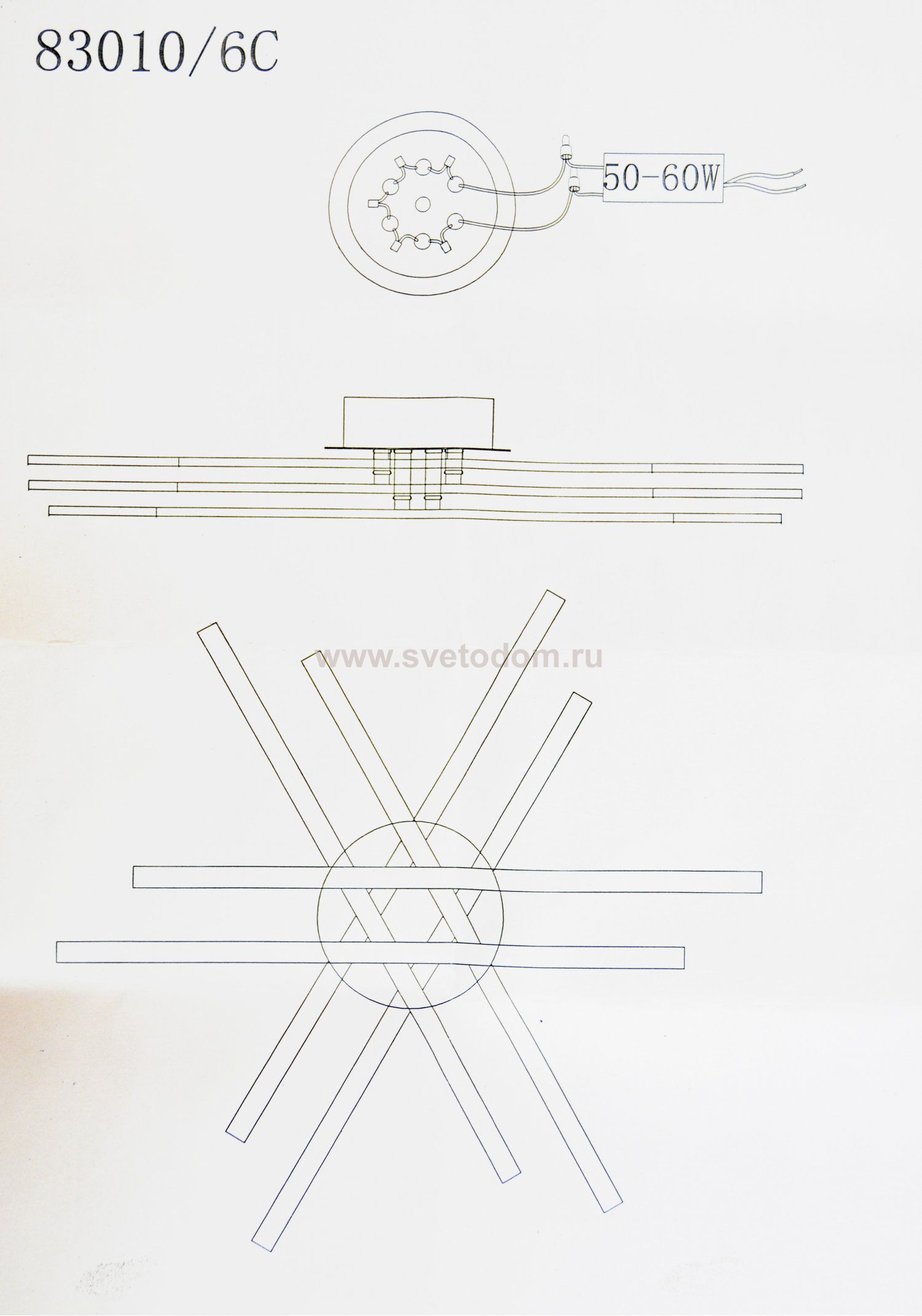 Люстра диодная 60W COLOSSEO 83010/6C
