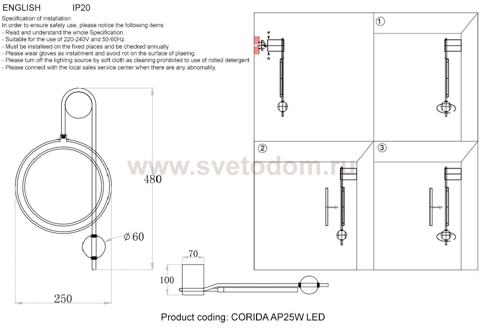 Светильник Crystal Lux CORIDA AP LED BLACK/GOLD