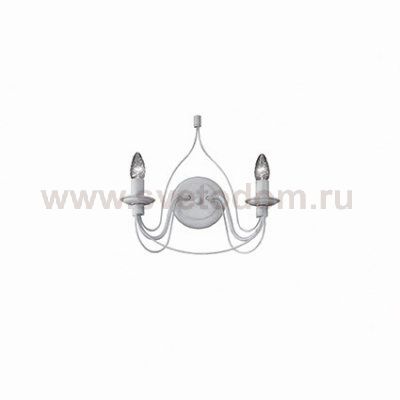 Ideal Lux CORTE AP2 BIANCO