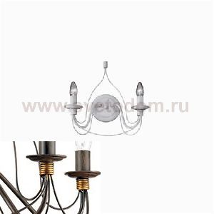 Ideal Lux CORTE AP2 RUGGINE