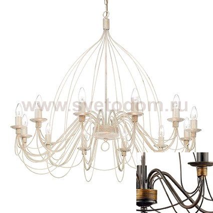 Ideal Lux CORTE SP12 RUGGINE