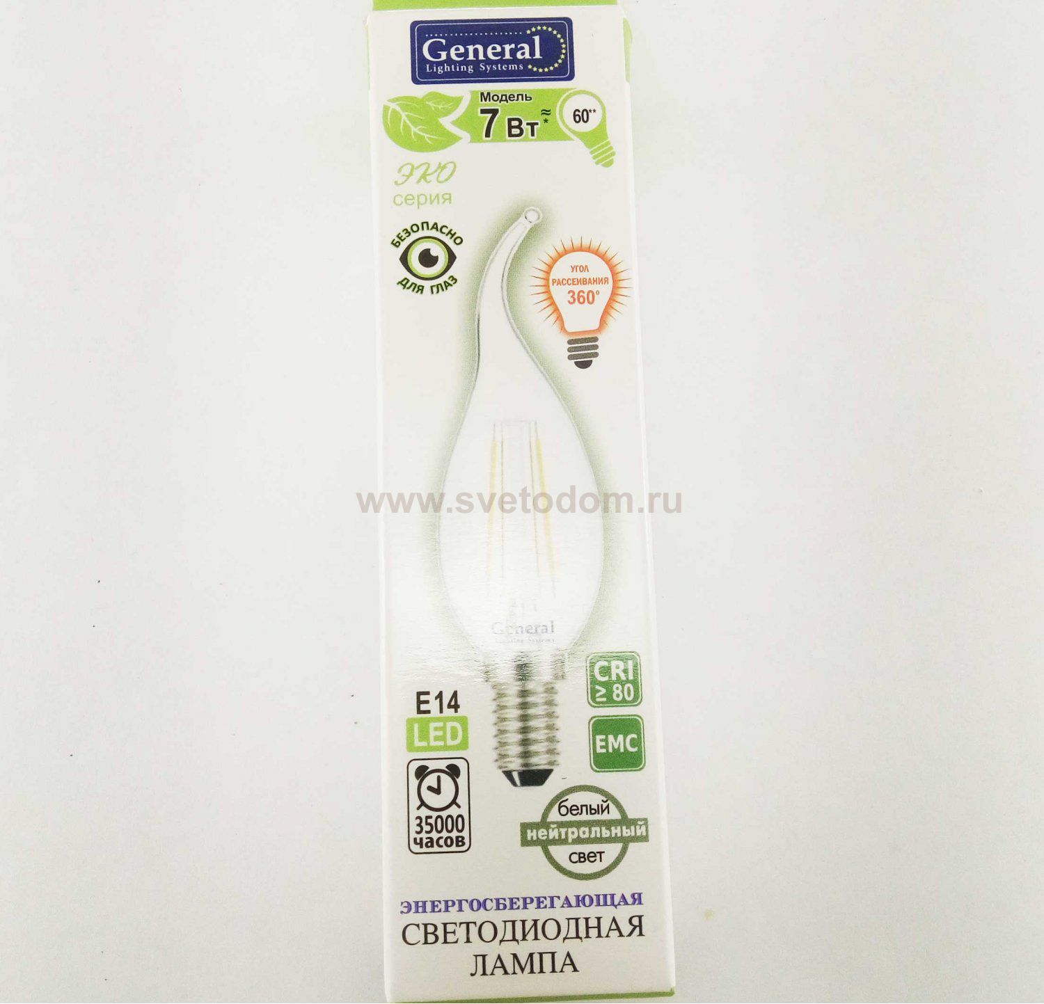 Лампа светодиодная филаментная 