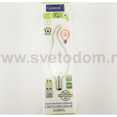 Лампа светодиодная филаментная 