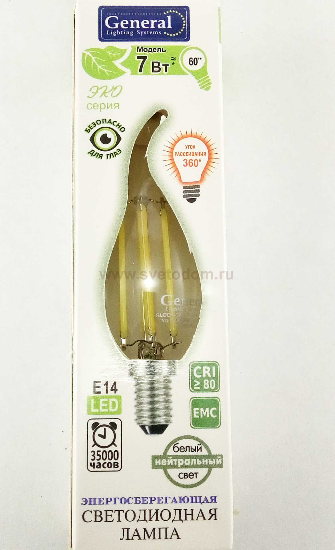 Лампа светодиодная филаментная 