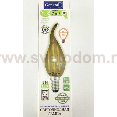Лампа светодиодная филаментная 