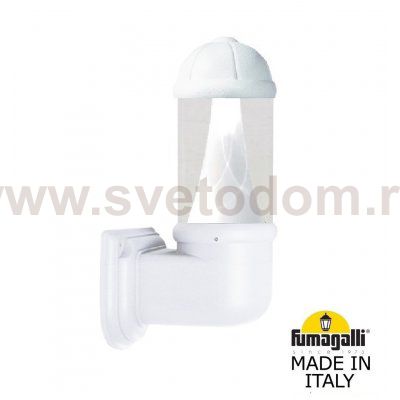 Светильник уличный настенный FUMAGALLI MIRELLA  D15.505.000.WXD1L.CRB