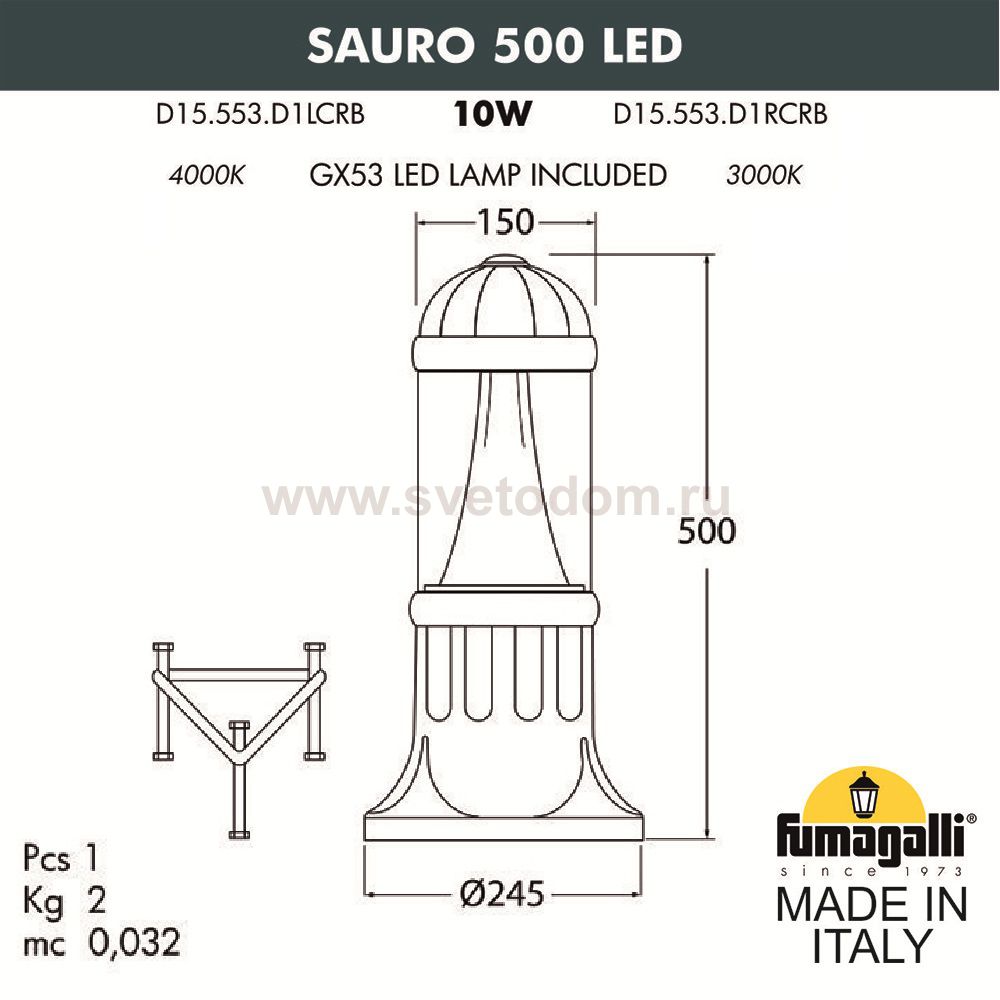 Садовый светильник-столбик FUMAGALLI SAURO 500 D15.553.000.AXD1L.CRB
