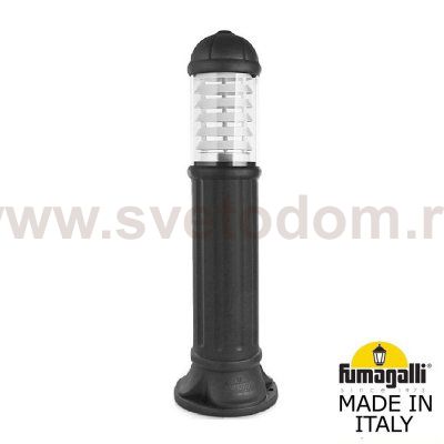 Садовый светильник-столбик FUMAGALLI SAURO 800  D15.554.000.AXF1R.FRA