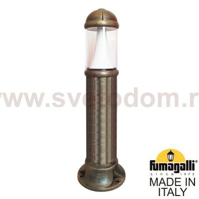 Садовый светильник-столбик FUMAGALLI SAURO 800  D15.554.000.BXD1L.CRB