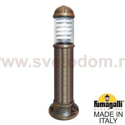 Садовый светильник-столбик FUMAGALLI SAURO 800  D15.554.000.BXF1R.FRA