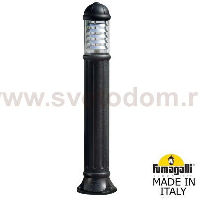 Садовый светильник-столбик FUMAGALLI SAURO 1100  D15.555.000.AXF1R.FC1