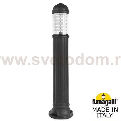 Садовый светильник-столбик FUMAGALLI SAURO 1100  D15.555.000.AXF1R.FRA