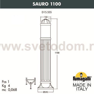 Садовый светильник-столбик FUMAGALLI SAURO 1100  D15.555.000.LXF1R.FC1
