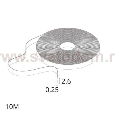 Токопроводящий текстильный ремень 10м Arte Lamp D252234 DECORATO
