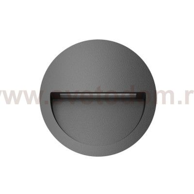 Светильник LTD-TRAIL-R115-4W Warm3000 (GR, 65 deg, 230V) Arlight 29962