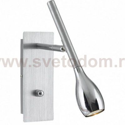 Спот BORGO 1X35W(GY6 Eglo 88882