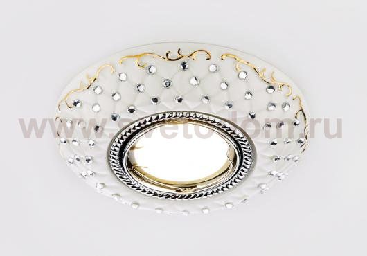 Светильник Ambrella D5520 W/CH