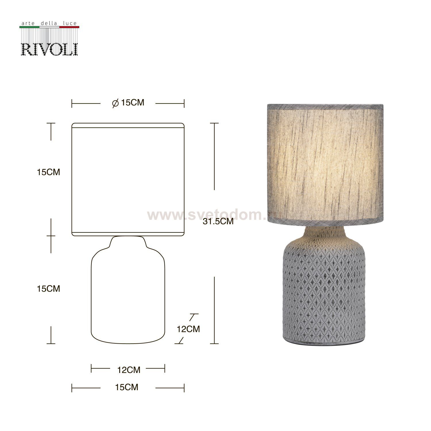 Настольная лампа Rivoli Sabrina D7043-502 1 * Е14 40 Вт керамика черная с абажуром