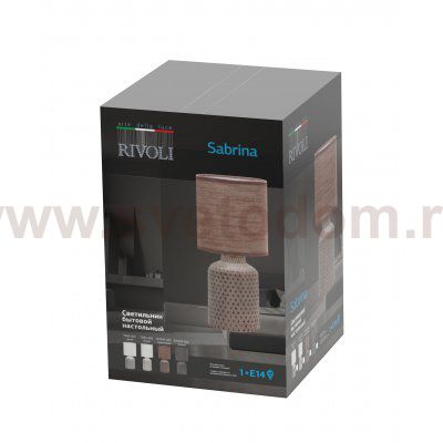 Настольная лампа Rivoli Sabrina D7043-502 1 * Е14 40 Вт керамика черная с абажуром