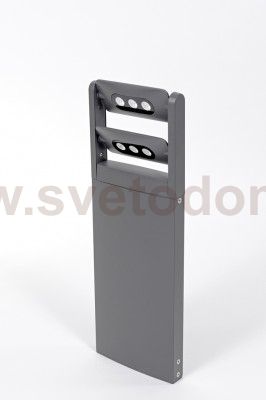 Светильник столб уличный 2 поворотных модуля Oasis Light W6146S-2-616 Gr
