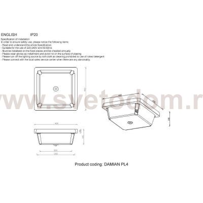 Crystal lux DAMIAN PL4 GOLD