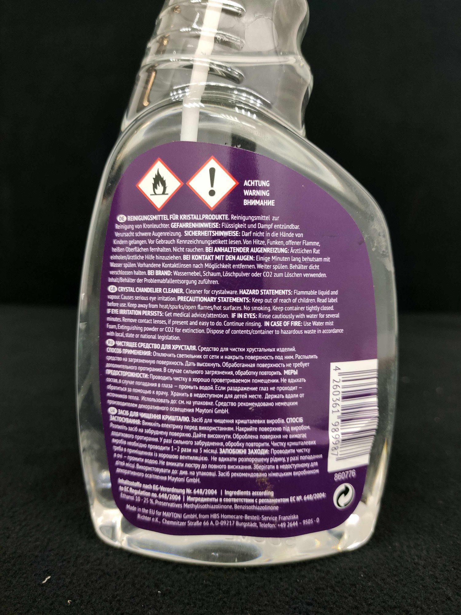 Средство для чистки хрусталя Maytoni “DiamantCrystal”, 500мл