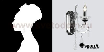 Светильник бра Lightstar 707614 Pesante