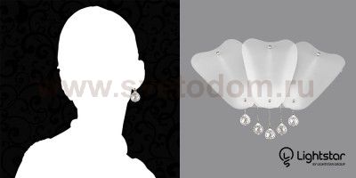 Светильник бра Lightstar 804640 Lobo