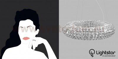 Люстра подвесная Lightstar 741104 Onda