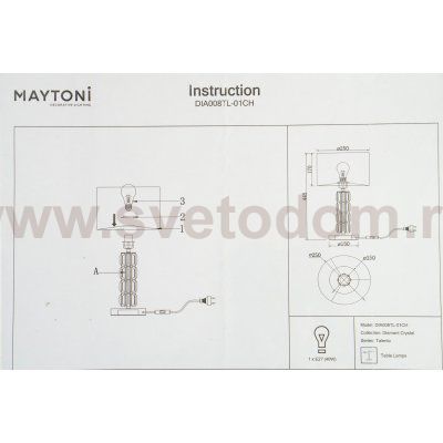 Настольная лампа Maytoni DIA008TL-01CH Talento
