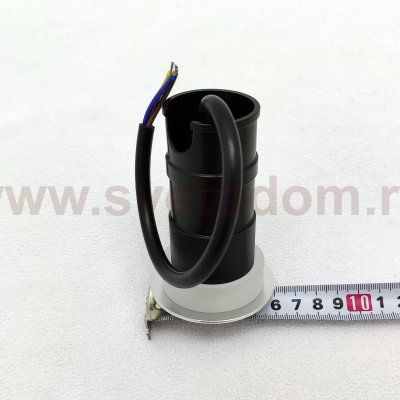 Светильник Denkirs DK1001-AL