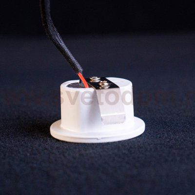 Светильник Denkirs DK1011-WH