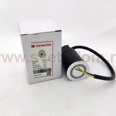 Светильник Denkirs DK1015-WH