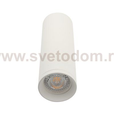 Светильник подвесной белый GU10 Denkirs DK2055-WH