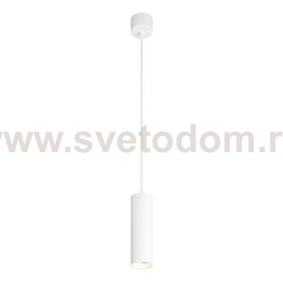 Светильник подвесной белый GU10 Denkirs DK2055-WH