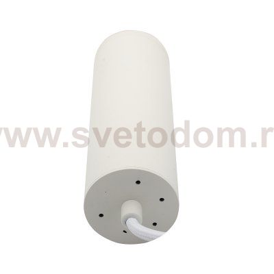 Светильник подвесной белый GU10 Denkirs DK2055-WH