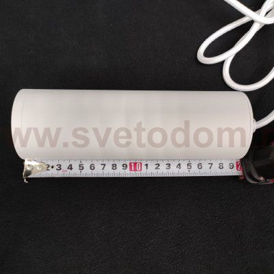 Светильник подвесной белый GU10 Denkirs DK2055-WH