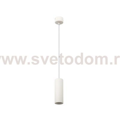 Светильник подвесной белый GU10 Denkirs DK2055-WH