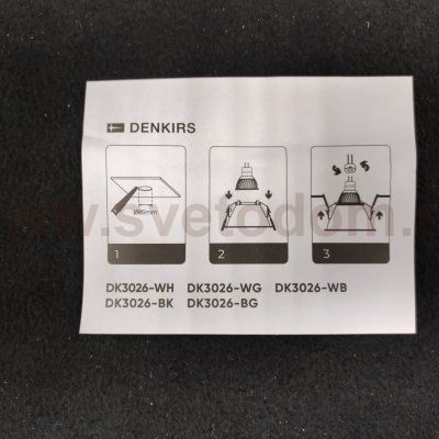 Светильник встраиваемый GU5.3 черный с золотом Denkirs DK3026-BG