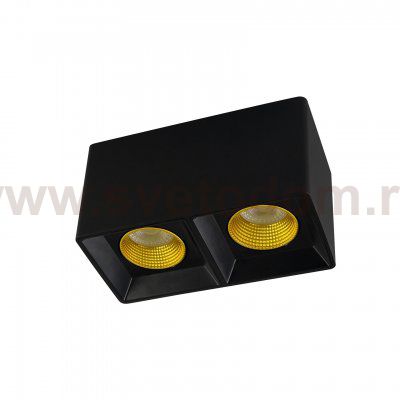 Denkirs DK3085-BK+YE